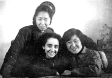 My new Chinese friends (1957)
