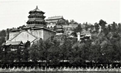 Beijing Summer Palace, 1955
