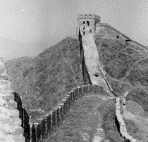 The Great Chinese Wall took centuries to build